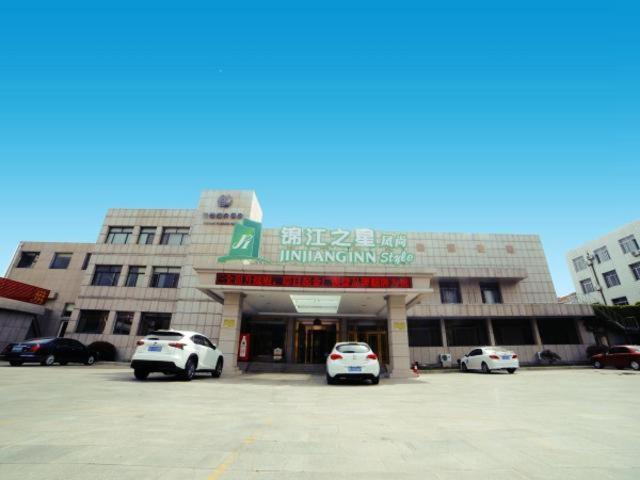 Jinjiang Inn Select Yantai Penglaige Eksteriør bilde
