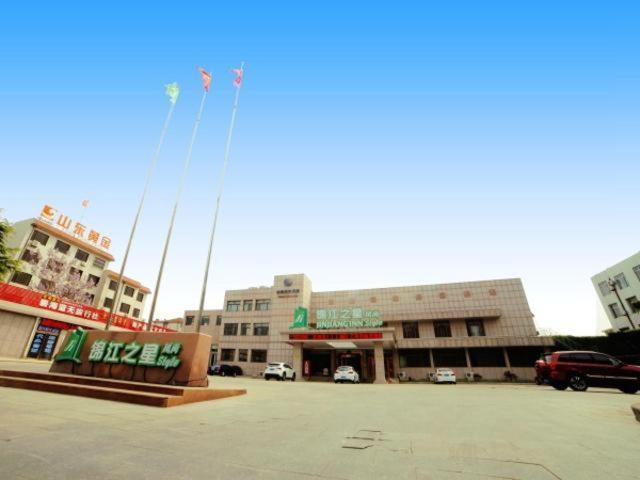 Jinjiang Inn Select Yantai Penglaige Eksteriør bilde