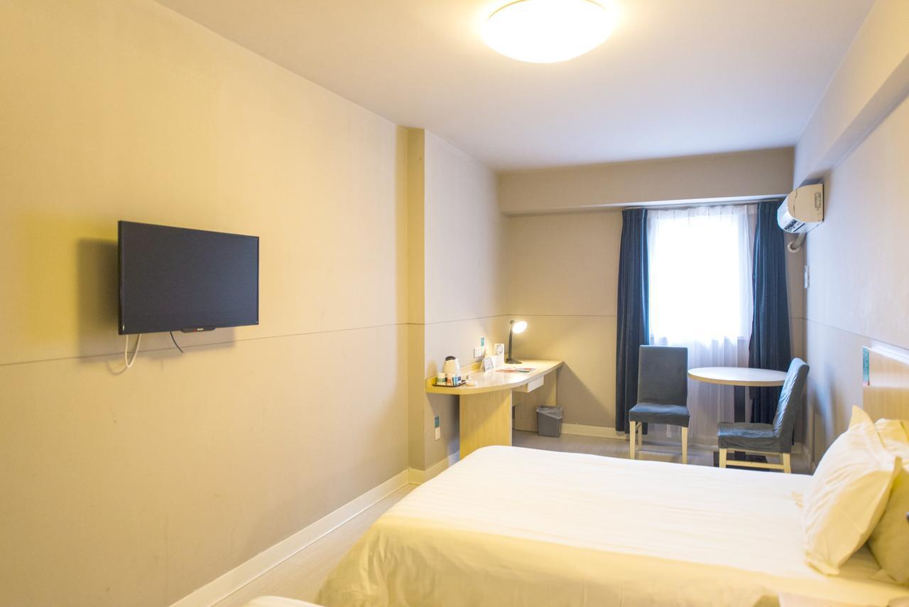 Jinjiang Inn Select Yantai Penglaige Eksteriør bilde