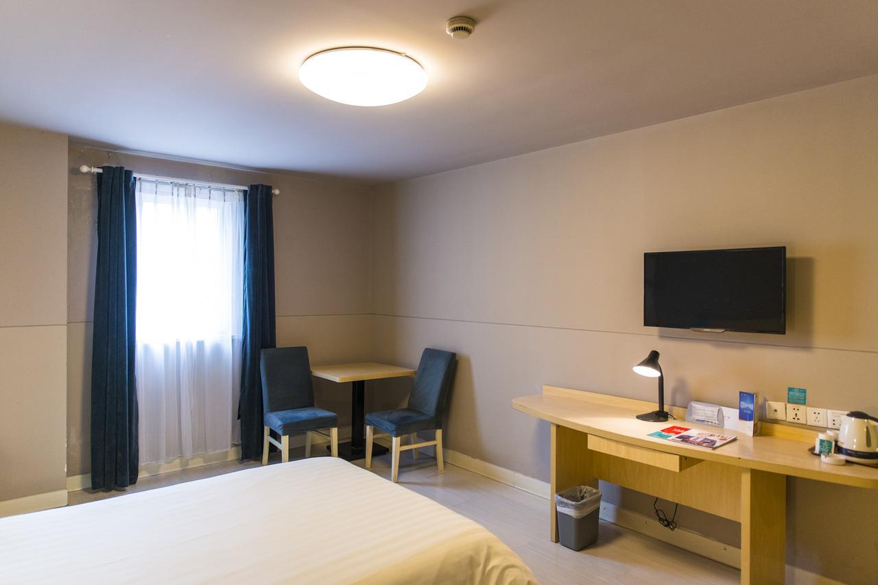 Jinjiang Inn Select Yantai Penglaige Eksteriør bilde