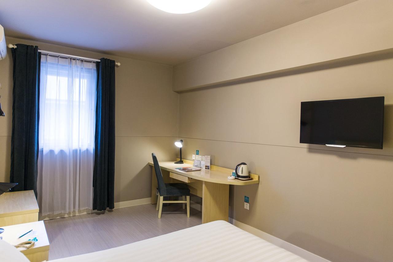 Jinjiang Inn Select Yantai Penglaige Eksteriør bilde