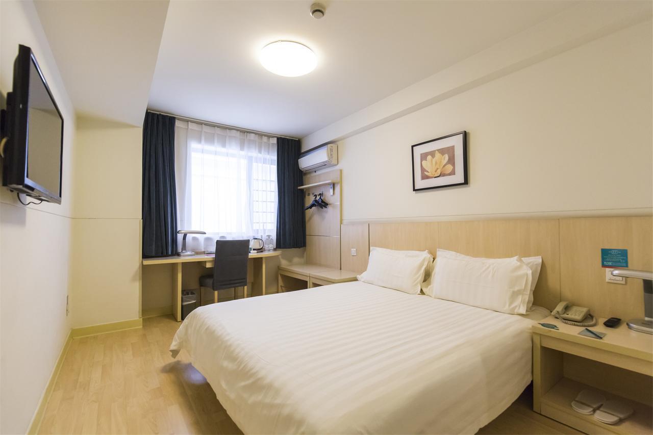 Jinjiang Inn Select Yantai Penglaige Eksteriør bilde